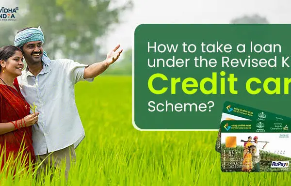 Kisan Credit Card (KCC) Farmers Govt Scheme